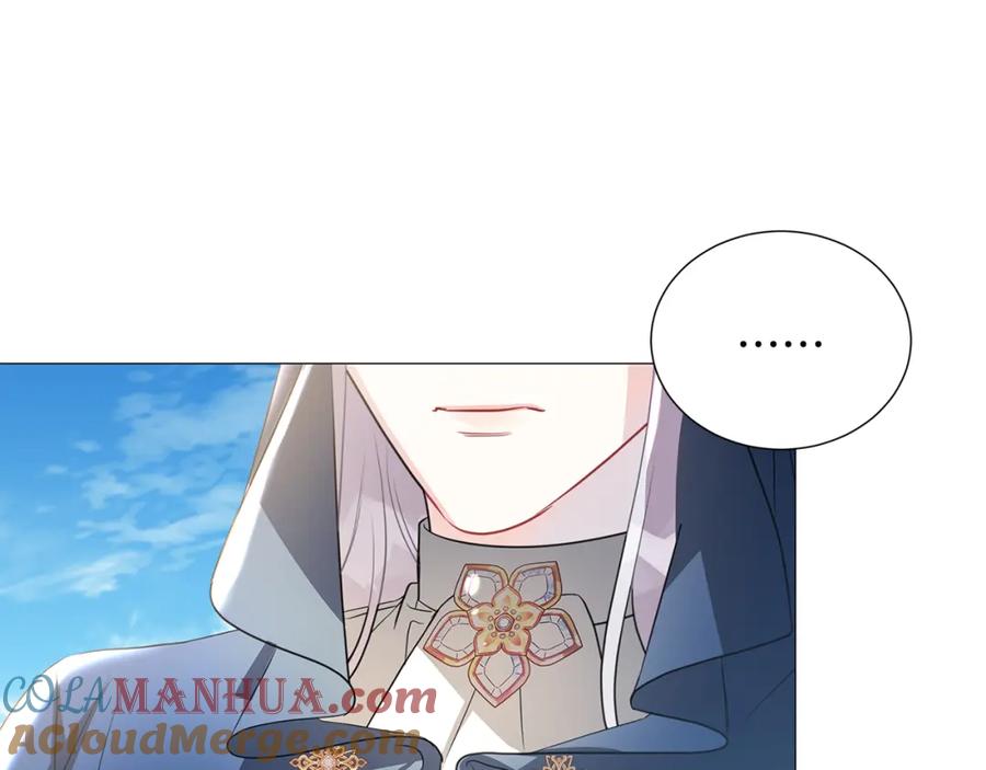 《破茧皇后》第40话 我的孩子 第88页