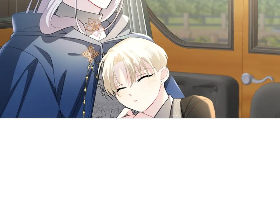 《破茧皇后》第40话 我的孩子 第133页