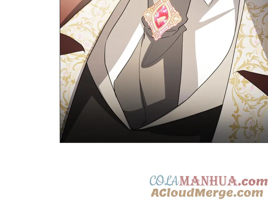 《破茧皇后》第40话 我的孩子 第104页