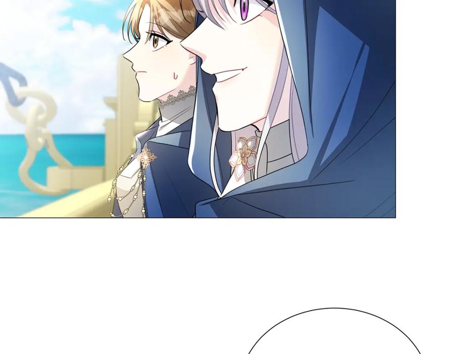 《破茧皇后》第40话 我的孩子 第74页