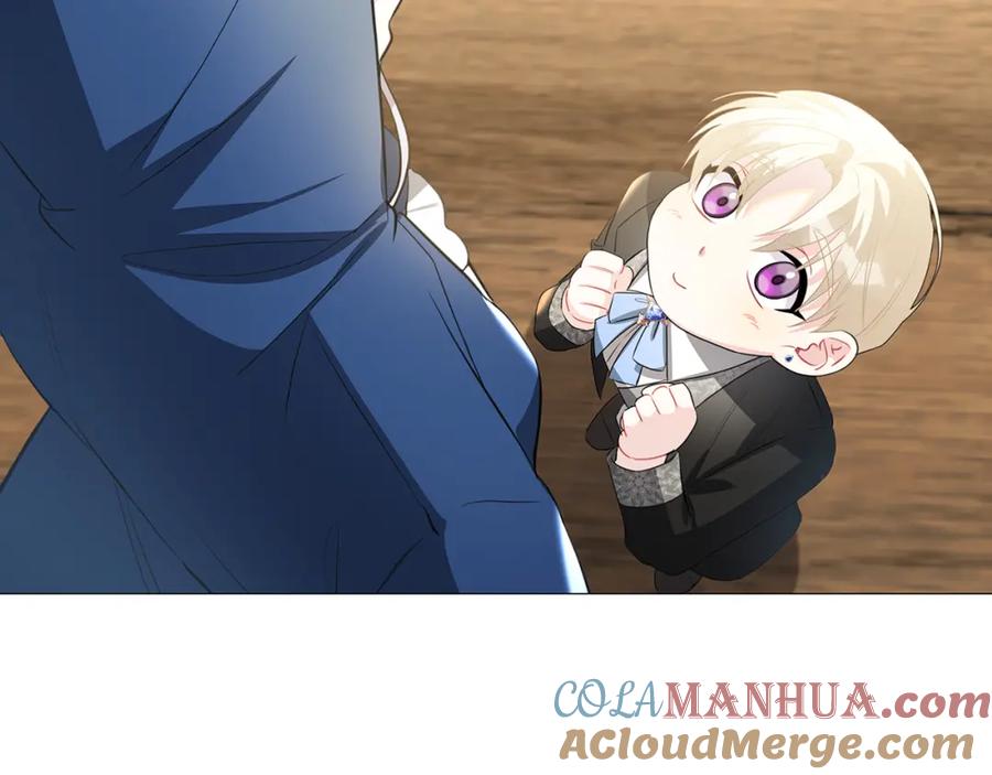 《破茧皇后》第40话 我的孩子 第32页