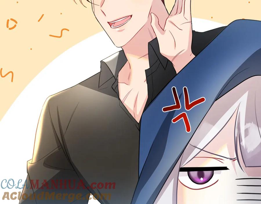 《破茧皇后》第40话 我的孩子 第120页