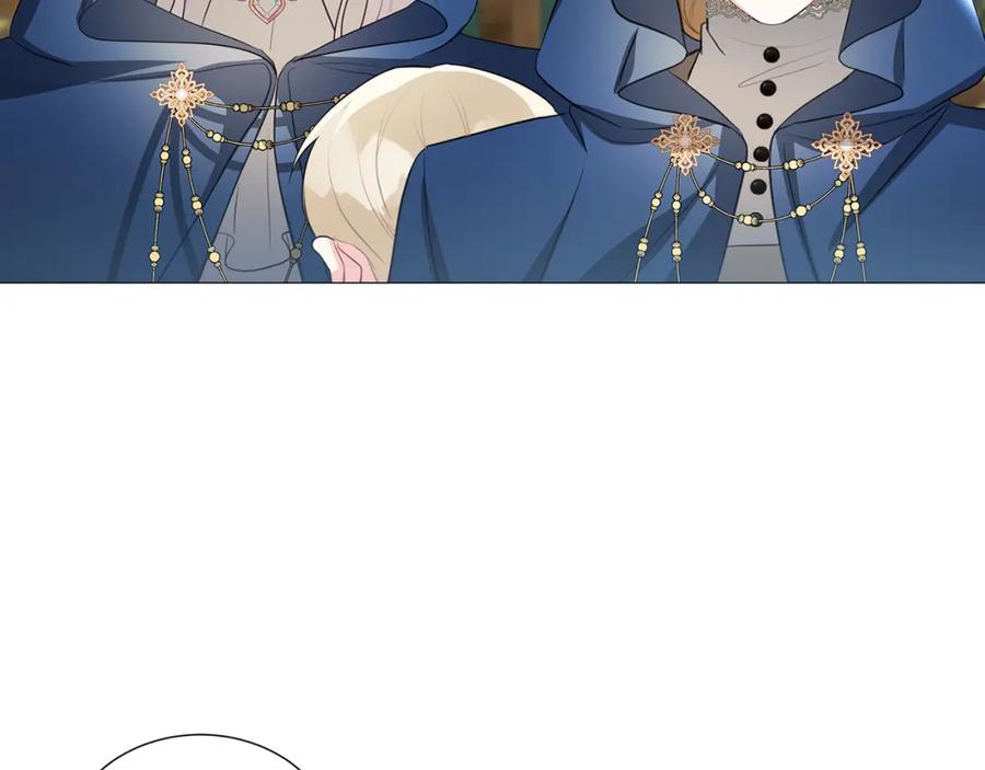 《破茧皇后》第40话 我的孩子 第106页