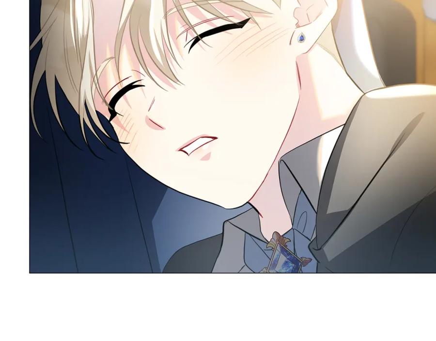 《破茧皇后》第40话 我的孩子 第138页