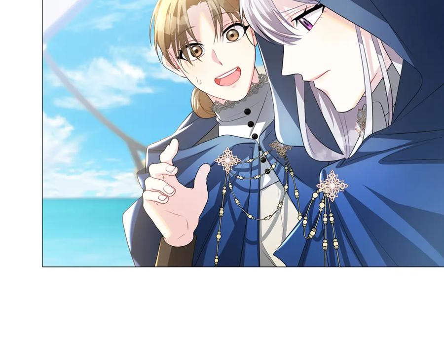 《破茧皇后》第40话 我的孩子 第50页