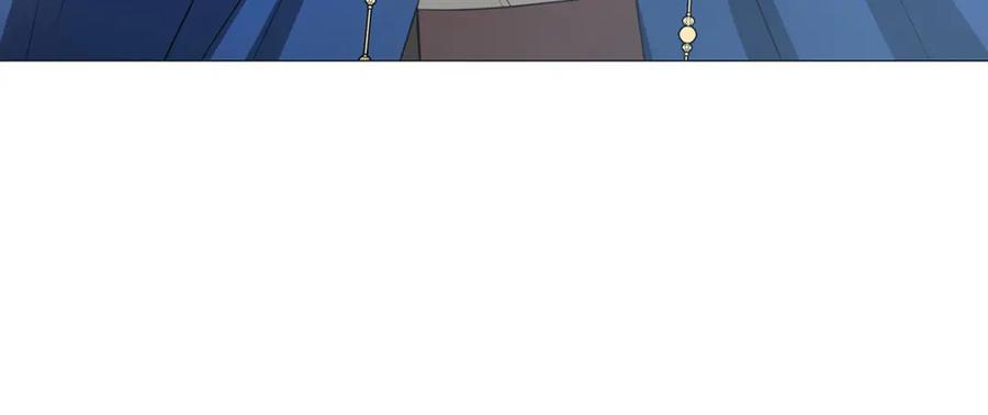 《破茧皇后》第40话 我的孩子 第77页