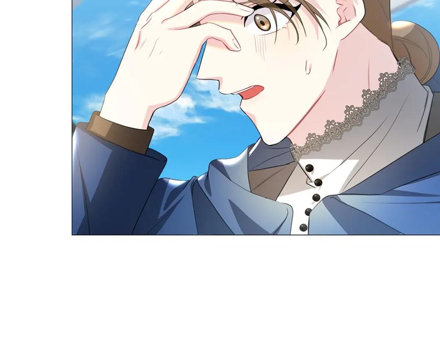 《破茧皇后》第40话 我的孩子 第82页