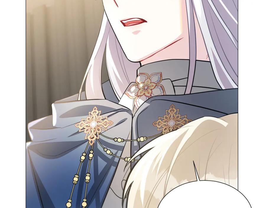 《破茧皇后》第40话 我的孩子 第142页