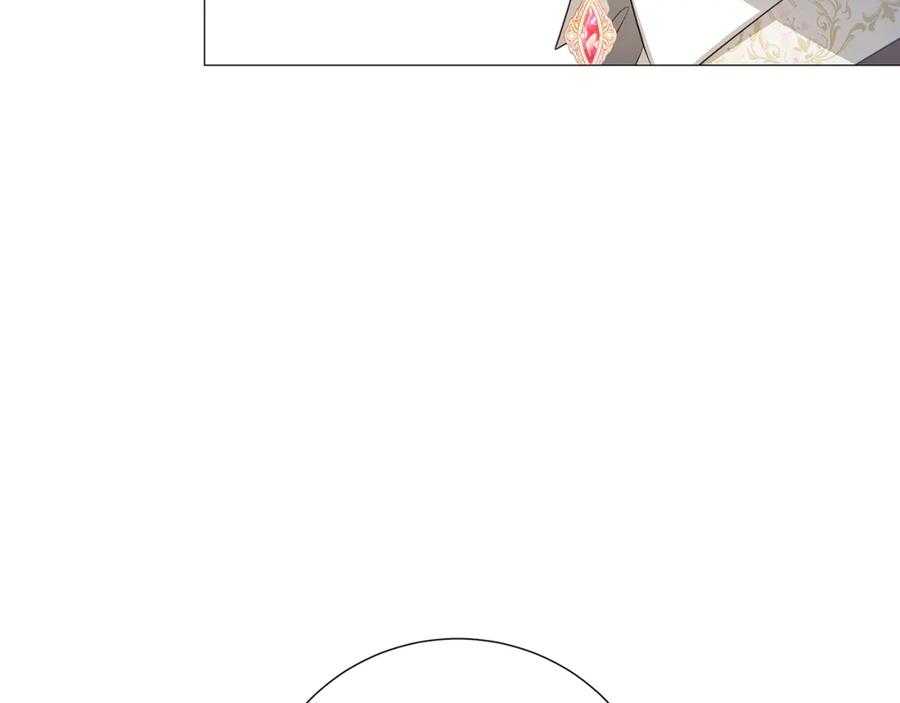 《破茧皇后》第40话 我的孩子 第158页