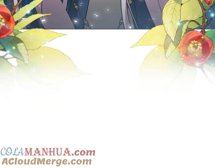 《破茧皇后》第40话 我的孩子 第156页