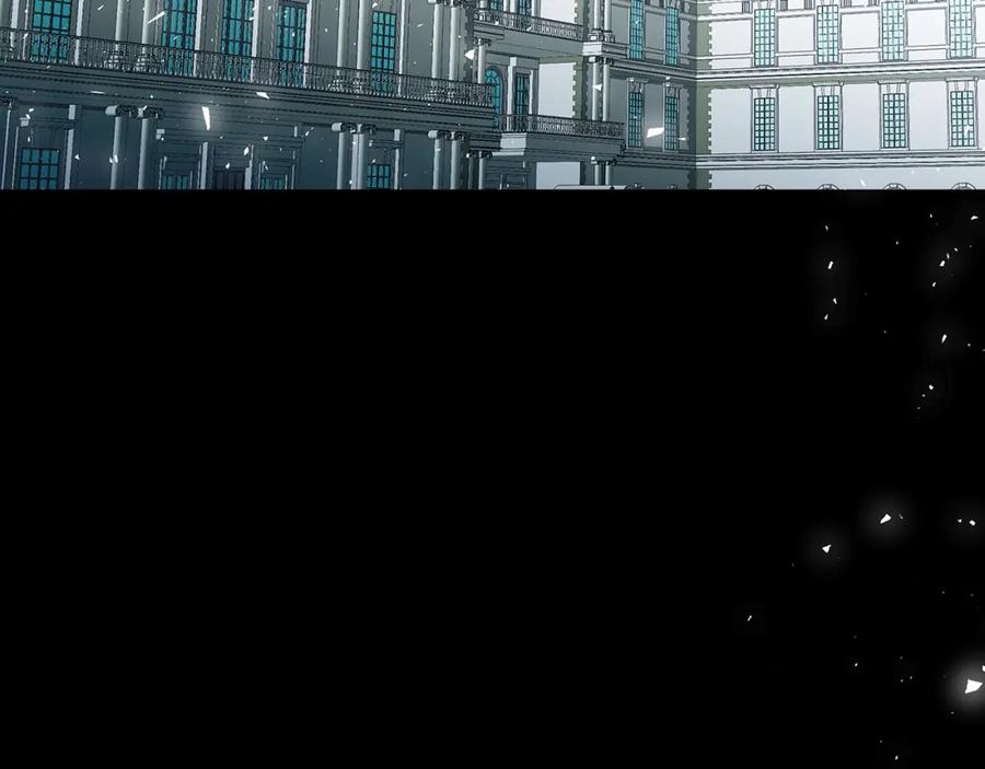 《破茧皇后》第41话 重返帝国 第107页