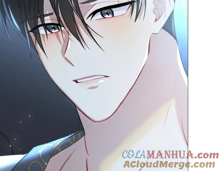 《破茧皇后》第41话 重返帝国 第169页