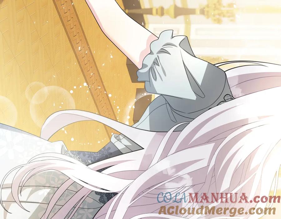 《破茧皇后》第41话 重返帝国 第129页