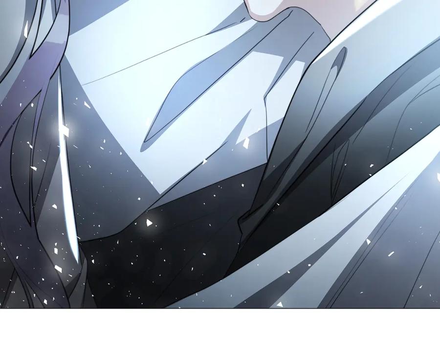 《破茧皇后》第41话 重返帝国 第167页