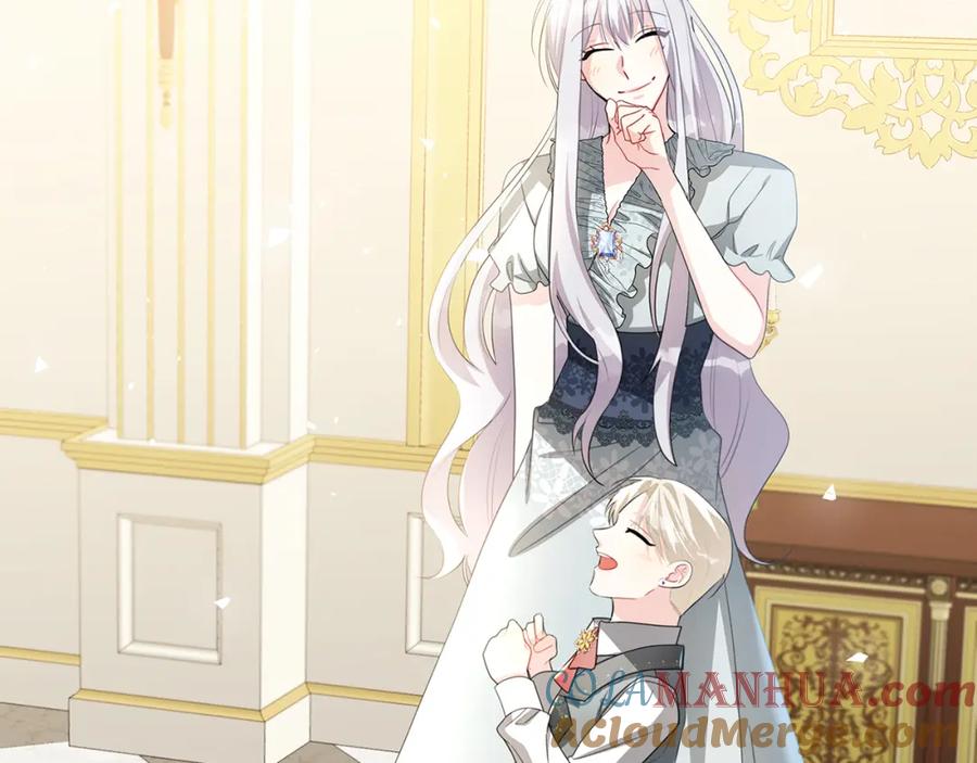 《破茧皇后》第41话 重返帝国 第141页
