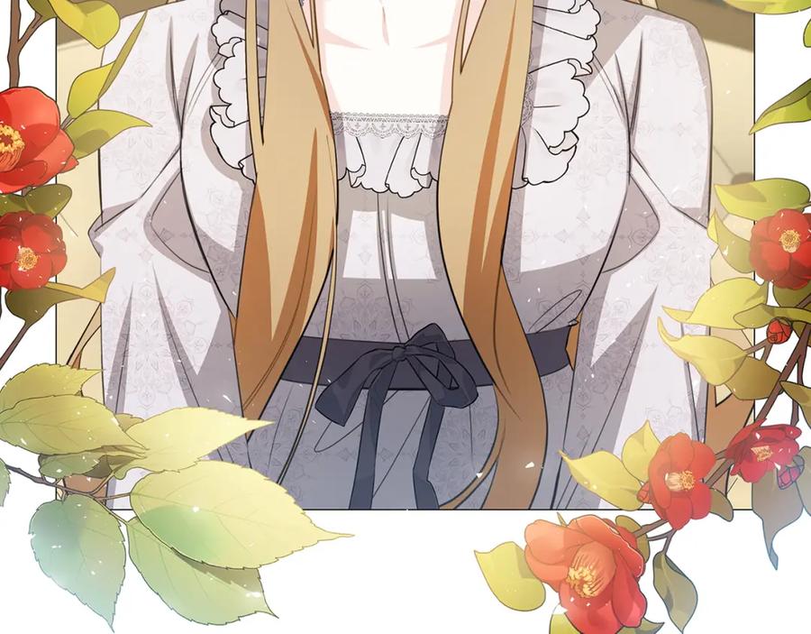《破茧皇后》第41话 重返帝国 第59页