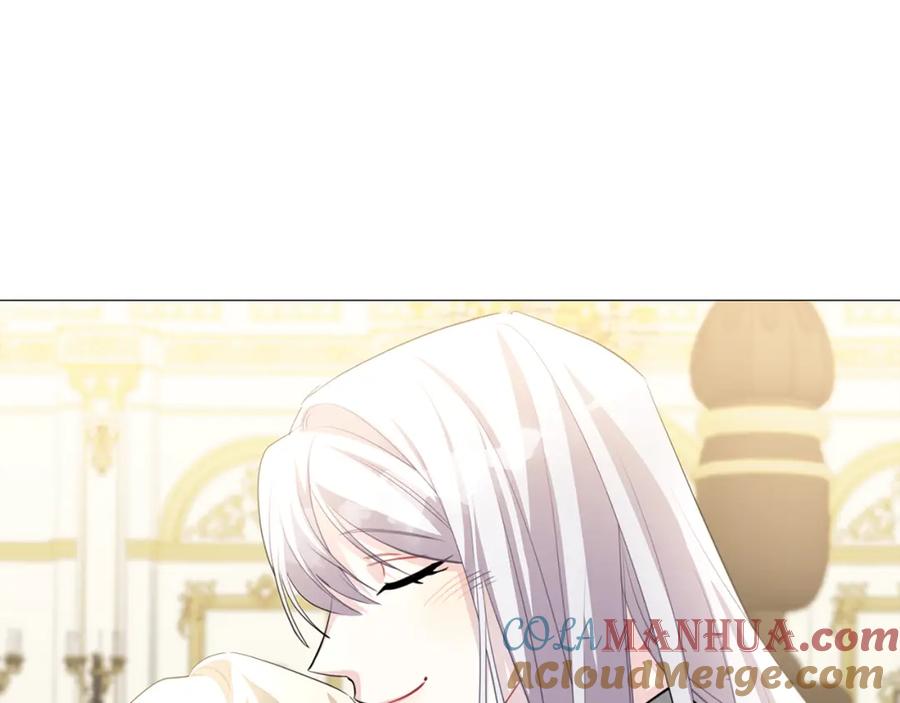 《破茧皇后》第41话 重返帝国 第29页