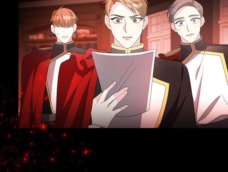 《破茧皇后》第41话 重返帝国 第99页