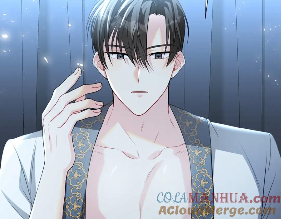 《破茧皇后》第41话 重返帝国 第161页