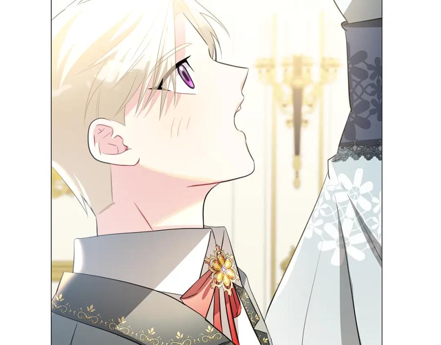 《破茧皇后》第41话 重返帝国 第136页
