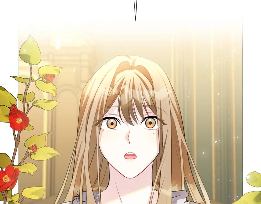 《破茧皇后》第41话 重返帝国 第58页
