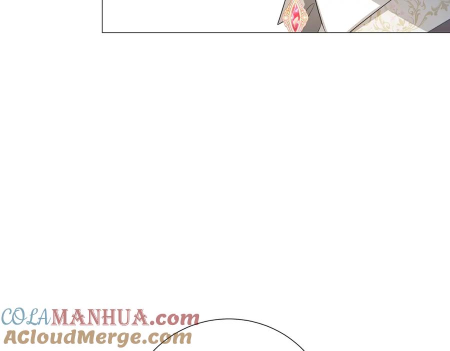 《破茧皇后》第41话 重返帝国 第9页