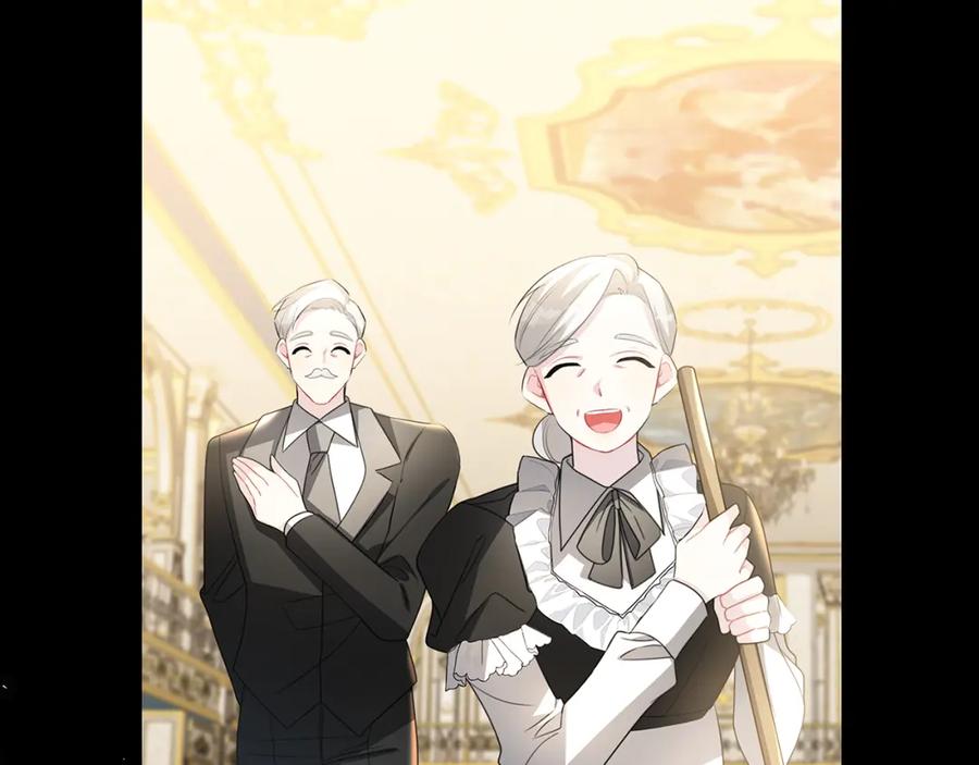 《破茧皇后》第41话 重返帝国 第104页