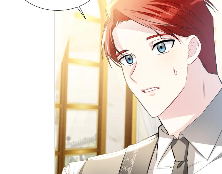 《破茧皇后》第41话 重返帝国 第50页