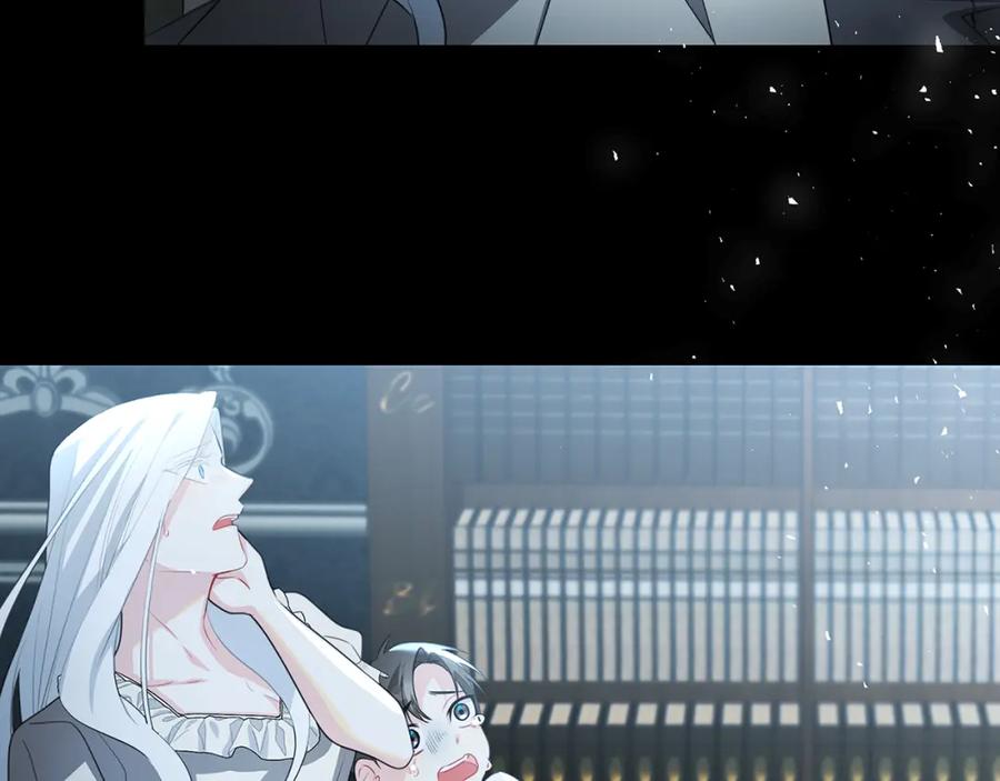 《破茧皇后》第41话 重返帝国 第150页