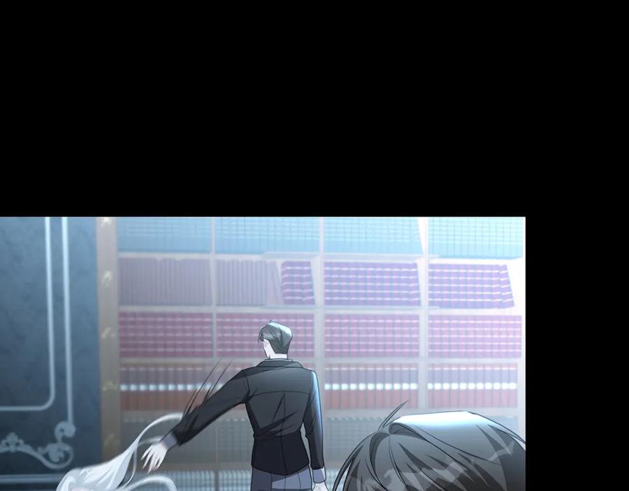 《破茧皇后》第41话 重返帝国 第146页