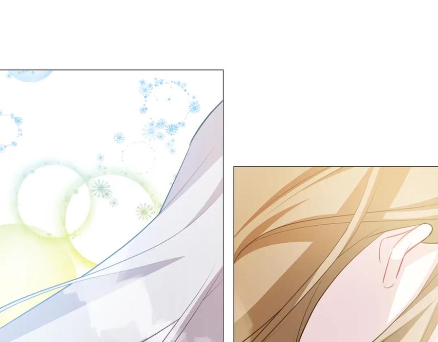 《破茧皇后》第41话 重返帝国 第42页