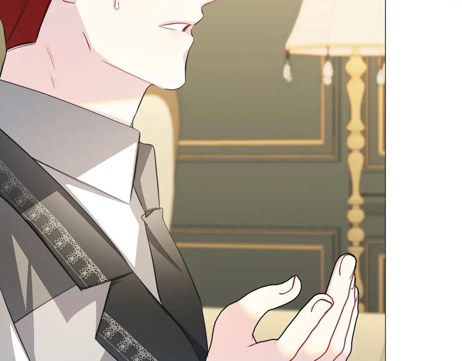 《破茧皇后》第41话 重返帝国 第68页