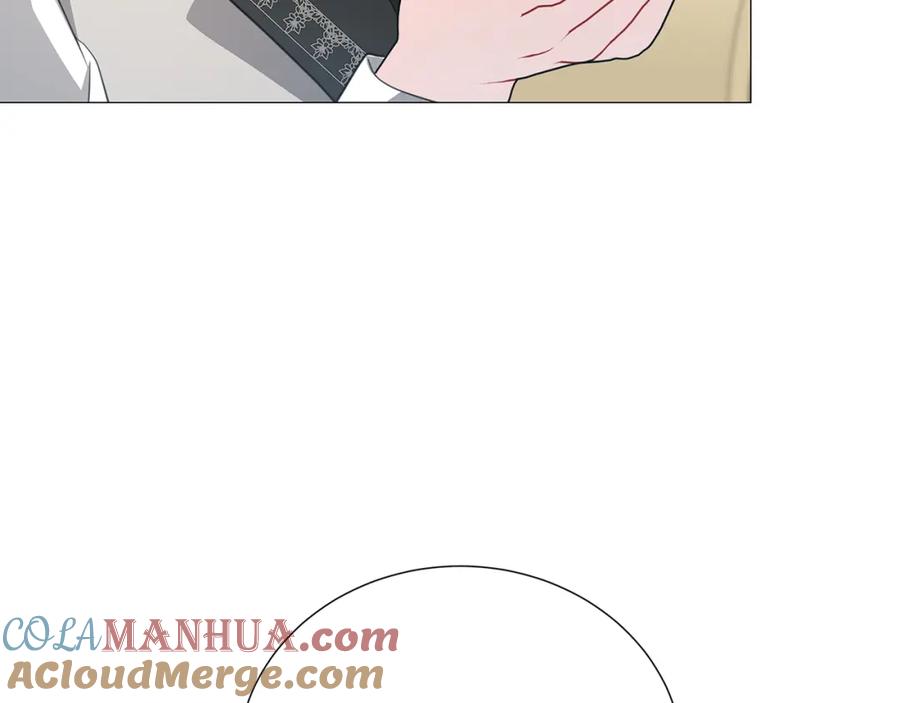 《破茧皇后》第41话 重返帝国 第69页