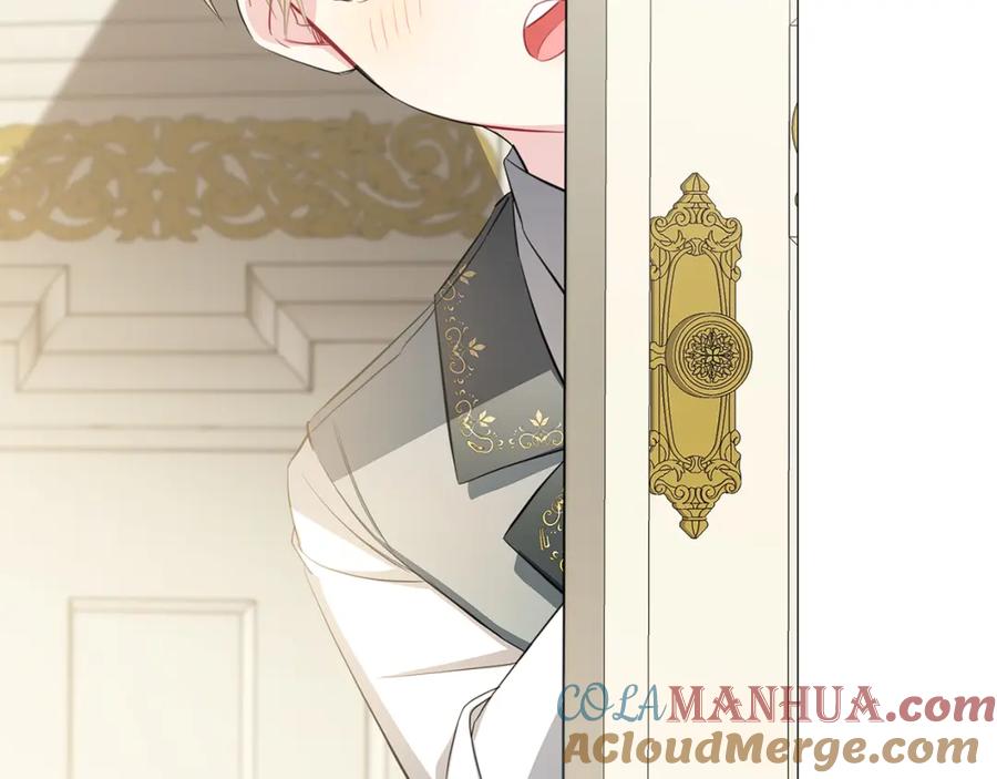 《破茧皇后》第41话 重返帝国 第125页