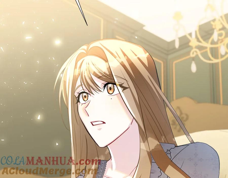 《破茧皇后》第41话 重返帝国 第73页