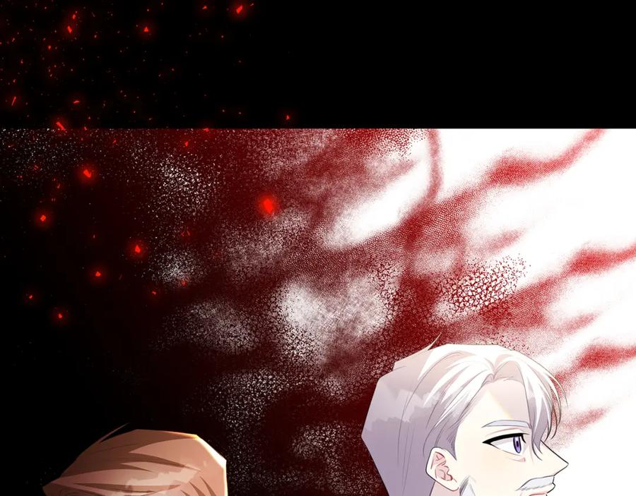 《破茧皇后》第41话 重返帝国 第100页