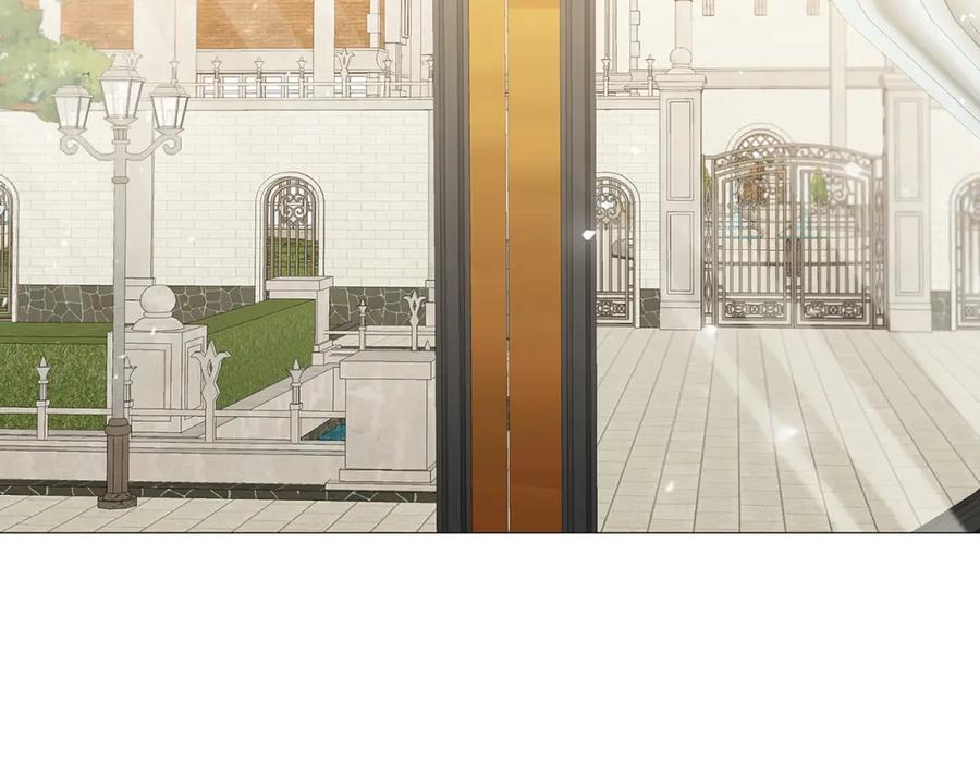 《破茧皇后》第41话 重返帝国 第24页