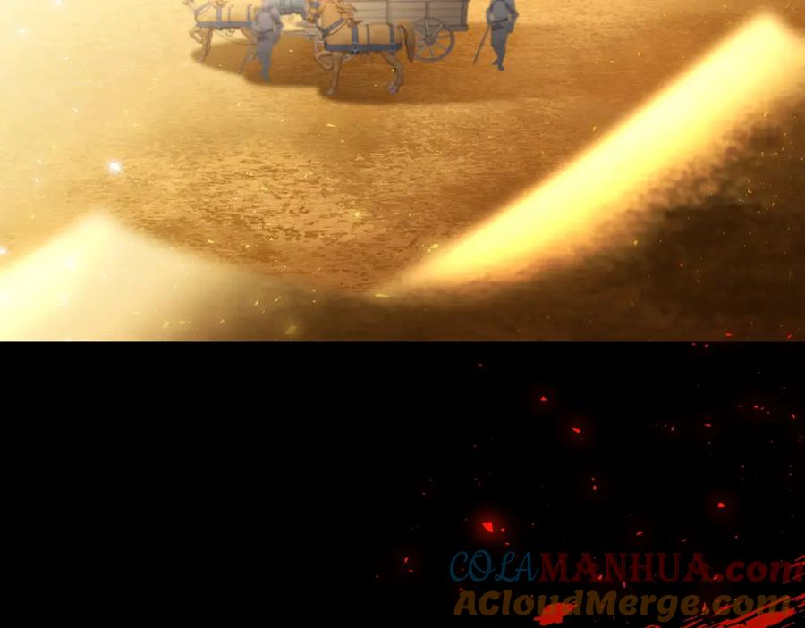 《破茧皇后》第41话 重返帝国 第93页