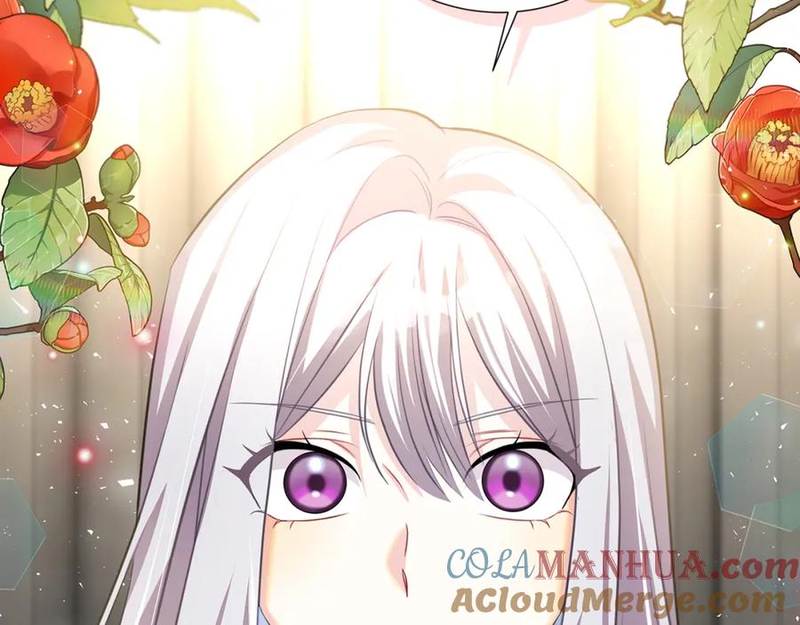 《破茧皇后》第41话 重返帝国 第5页