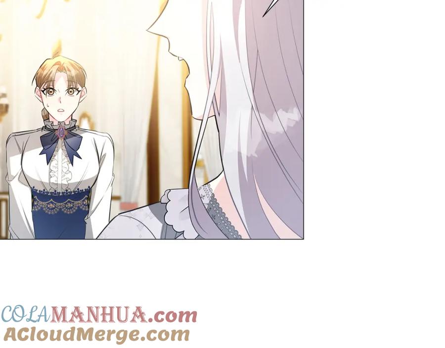 《破茧皇后》第41话 重返帝国 第37页