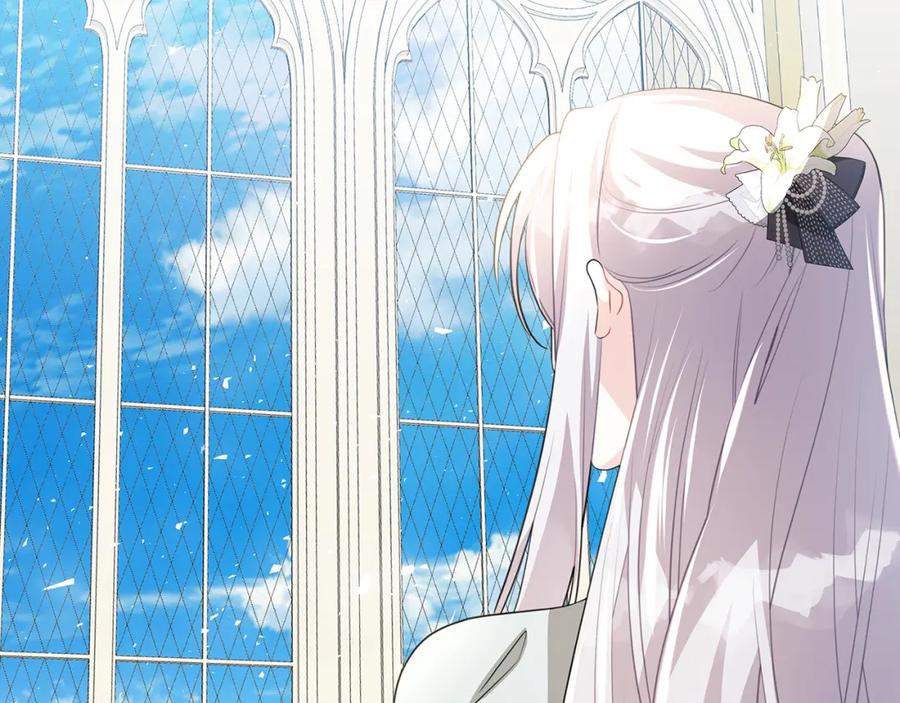 《破茧皇后》第41话 重返帝国 第134页