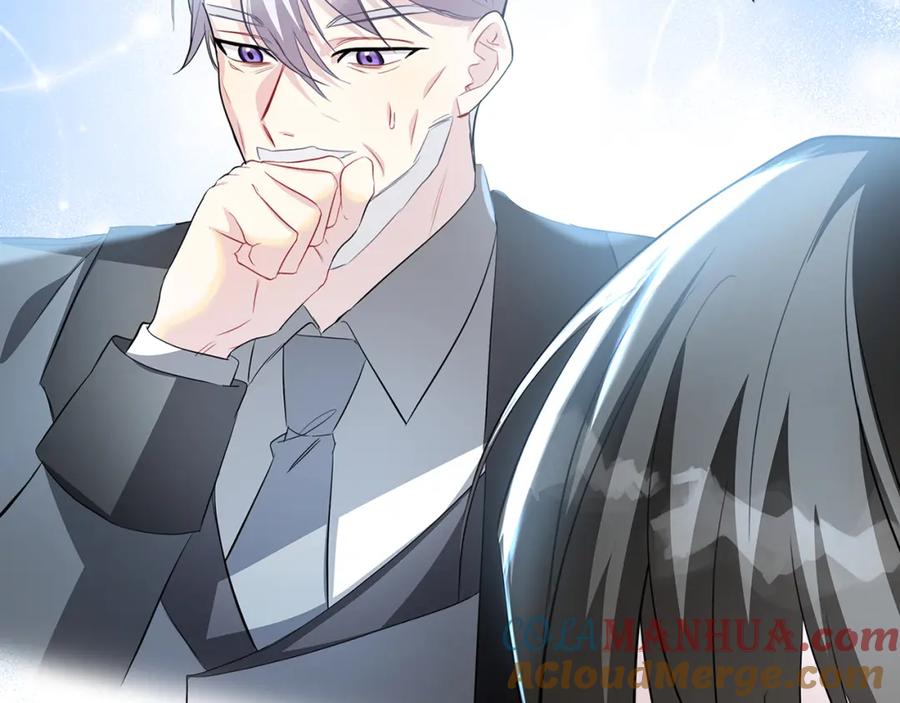 《破茧皇后》第42话 重遇 第37页