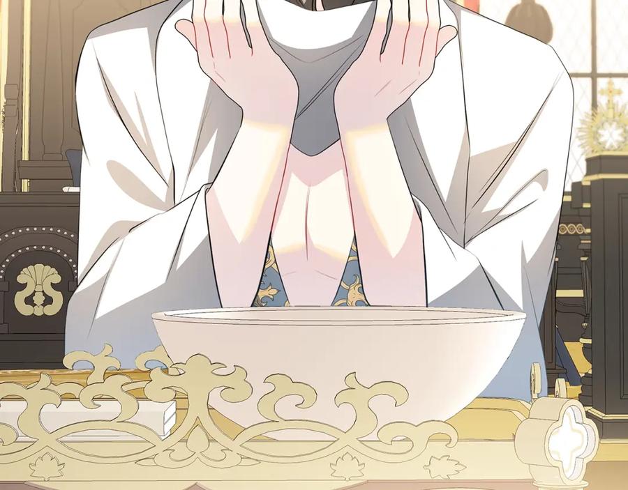 《破茧皇后》第42话 重遇 第30页