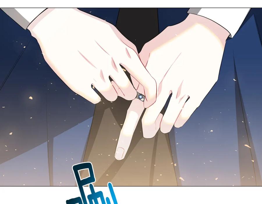 《破茧皇后》第42话 重遇 第136页