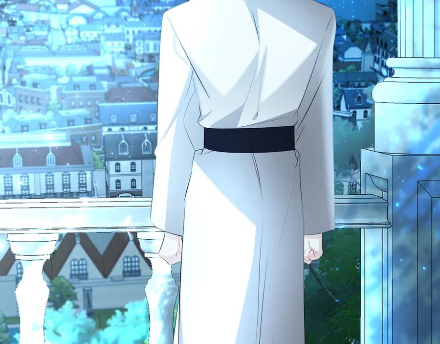 《破茧皇后》第42话 重遇 第4页