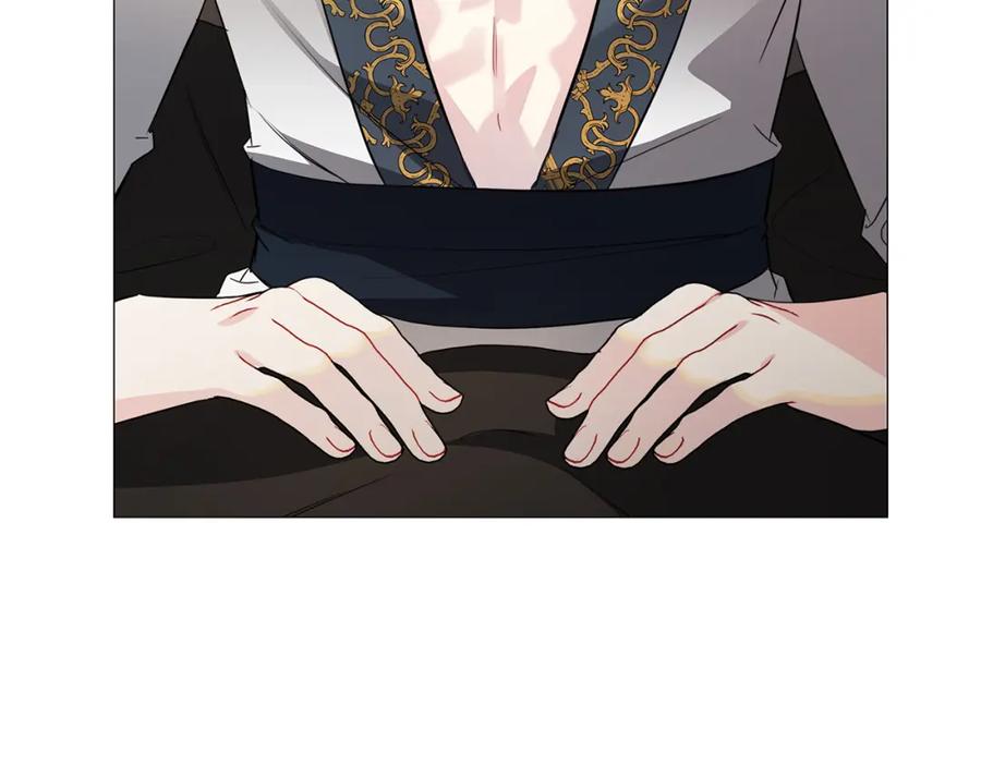《破茧皇后》第42话 重遇 第19页
