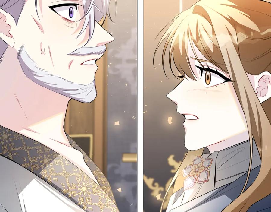 《破茧皇后》第42话 重遇 第134页