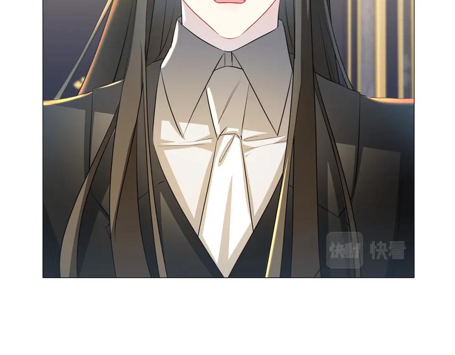 《破茧皇后》第43话 无法放弃 第50页