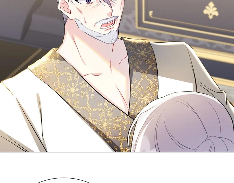 《破茧皇后》第43话 无法放弃 第35页