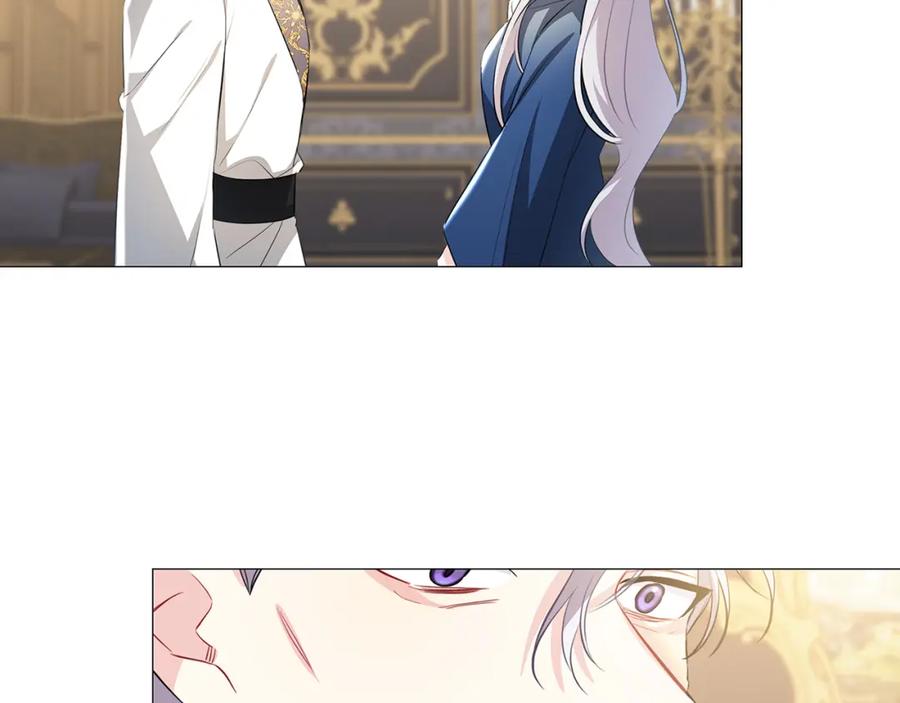《破茧皇后》第43话 无法放弃 第31页
